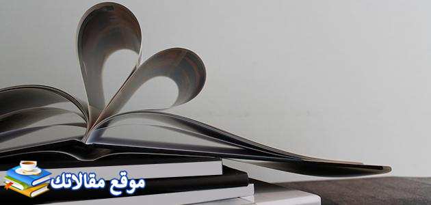 عبارات عن ذو الوجهين أجمل كلمات عن نفاق الناس 2025