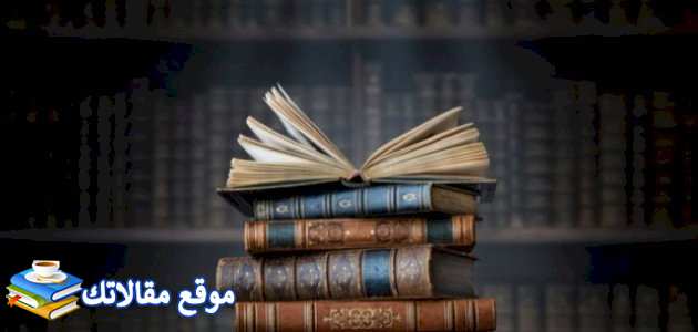 كلام حزين عن الموت قصيرة أفضل عبارات عن الموت والحزن 2025