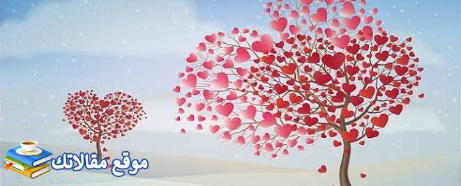 كلام رومانسي مصري أجمل كلام حب وعشق قصير 2025