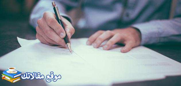 كلام عن الصحاب الجدعه الرجاله أفضل بوستات عن الصحاب الجدعان 2025