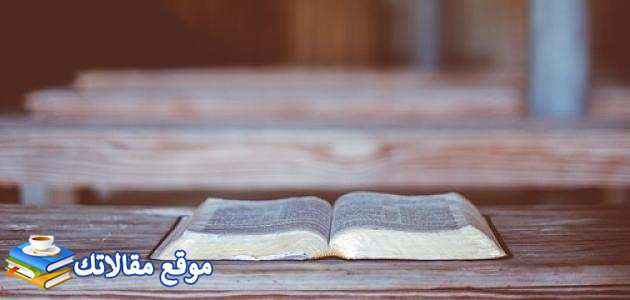 كلام عن جبر الخواطر أقوى بوستات عن جبر الخواطر 2025