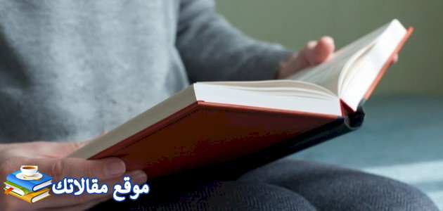 كلام مضحك عن الأصدقاء فيس بوك أجمل منشورات فيس بوك مضحكة 2025