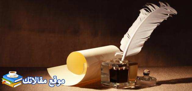 كلمات جمعة مباركة عليكم أجمل عبارات جمعة مباركة صباح الخير 2025