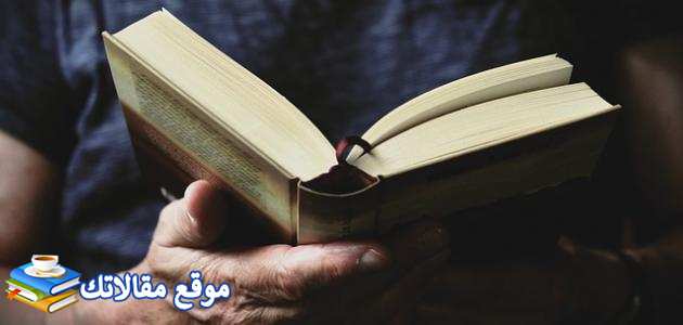 كلمات عن التراث القديم أجمل ما قيل عن التراث الشعبي القديم 2025