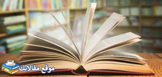 كلمات عن السقوط والنهوض أقوى أقوال عن الفشل والنجاح 2025
