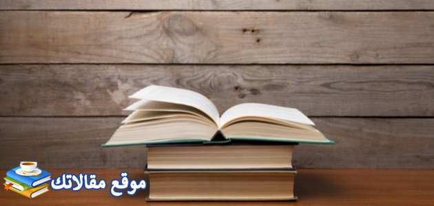 كلمات عن العدل في الإسلام أجمل كلمات عن العدل والمساواة بين الناس 2025