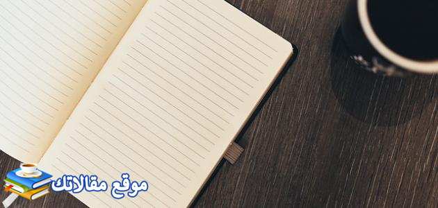 كلمات عن النية الطيبة أقوى كلام جميل عن القلوب الطيبة 2025