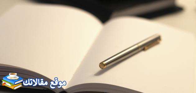 كلمات مؤثرة عن الموت افضل كلام حزين عن الوداع 2025