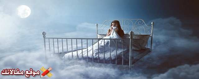 شاهد تفسير حلم الأب الميت للعزباء والمتزوجة والرجل