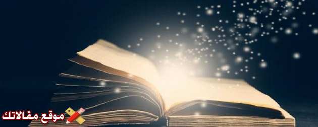 تعرف على تفسير حلم الهروب من السجن للمتزوجة والعزباء والرجل