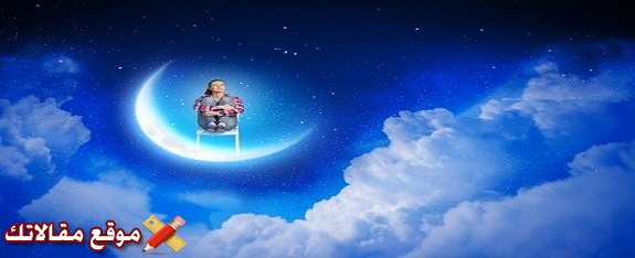 شاهد تفسير رؤية زواج المطلقه في المنام للعزباء والمتزوجة والرجل