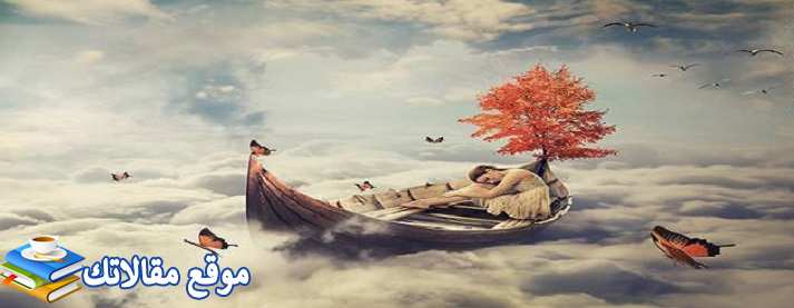 تفسير رؤية لبس الفستان في المنام للعزباء والمتزوجة 6 تفسيرات شاملة