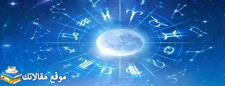 أنثى برج الثور والحب أبرز مميزات وعيوب أنثى برج الثور 2025