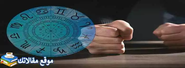 أنثى برج الدلو والحب وما هي مواصفات امرأة برج الدلو 2025