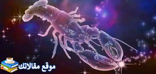 الأبراج التي تتوافق مع امرأة العقرب مميزات وعيوب امرأة برج العقرب 2025