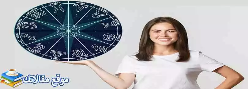 امرأة برج الثور والحب وأهم صفات امرأة برج الثور بالتفصيل 2025
