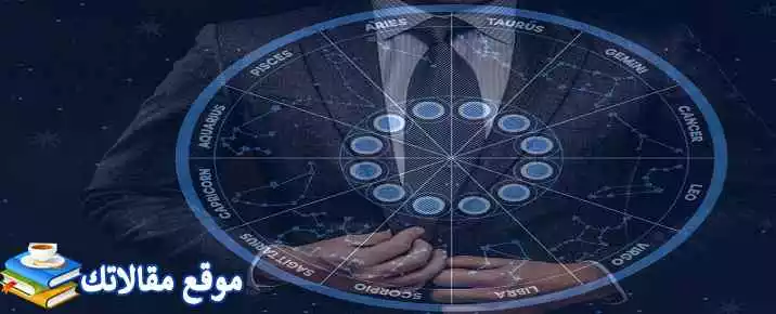 توافق برج الجدي مع برج الأسد في الحب والصداقة والزواج 2025