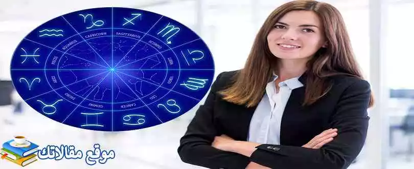 توافق برج العقرب مع الحمل في الحب والزواج والثقة 2025