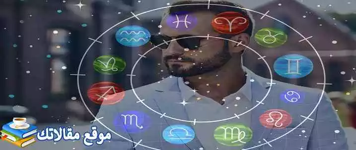 رجل برج الأسد في الحب عيوب ومميزات رجل برج الأسد 2025