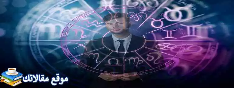 صفات أنثى برج السرطان عيوب ومميزات أنثى برج السرطان 2025
