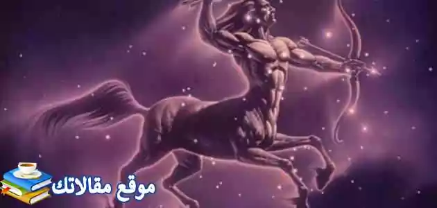صفات امرأة برج القوس بالتفصيل وعلامات الحب عند امرأة القوس 2025