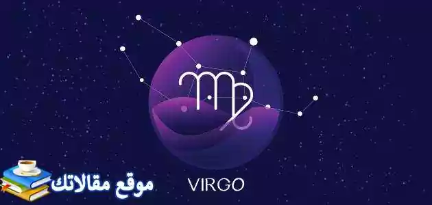 صفات مواليد شهر 10 للبنات والرجال بالعيوب والمميزات 2025