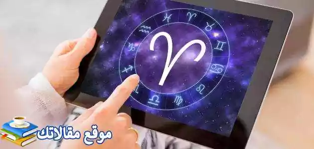 علامات الحب عند المرأة الميزان والعلاقة بين الميزان والحب 2025