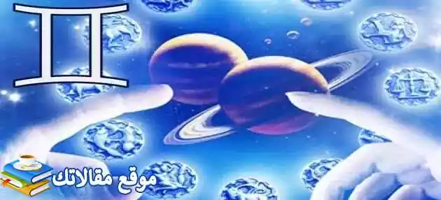 كيف اجذب رجل الميزان الفتاة التي تجذب رجل الميزان 2025