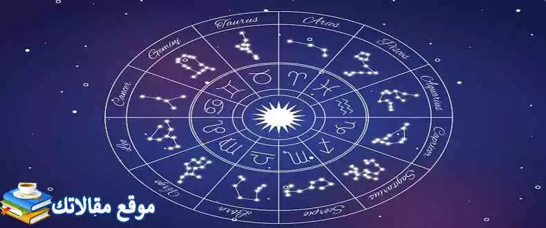 مواليد شهر أكتوبر أي برج وصفاته بالعيوب والمميزات 2025