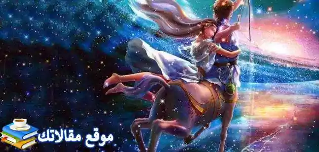 مواليد شهر نوفمبر أي برج وصفاته بالعيوب والمميزات 2025