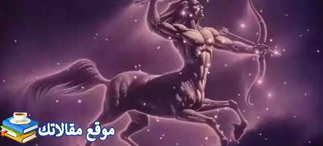 نقاط ضعف امرأة برج القوس وكيفية التعامل مع امرأة برج القوس 2025