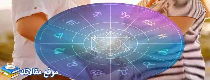 نقاط ضعف رجل الحوت والأبراج التي تتوافق مع الحوت 2025