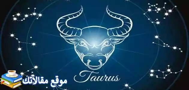 نقاط ضعف رجل برج الجدي وعلامات الحب عند الرجل الجدي 2025