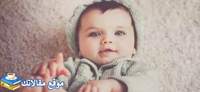 أفخم أسماء أولاد بحرف الكاف إسلامية تركية وعربية 2025 جديدة وجميلة