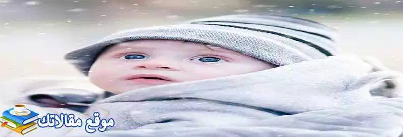أسماء أولاد تناسب اسم الاب اسلام وليد وطارق 2025