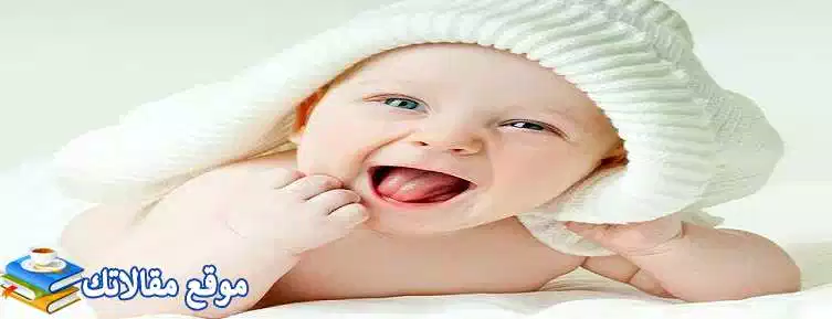 أسماء اولاد غريبة ونادرة 2025 وجميلة مسلمة بمعانيها