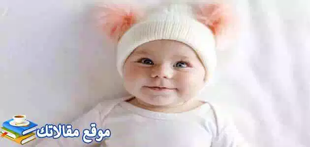 أسماء بنات إيطالية 2025 فخمة ونادرة اسلامية ومسيحية