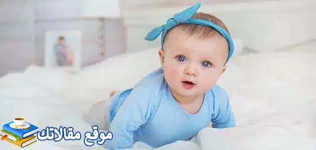 أسماء بنات المانية اسلامية 2025 قديمة وحديثة بمعانيها