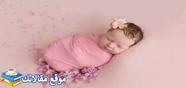 أسماء بنات بحرف الثاء تركية وعربية وخليجية 2025 فخمة