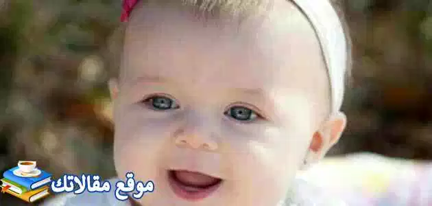 أسماء بنات بحرف الحاء تركية وعربية وخليجية 2025 فريدة ومميزة