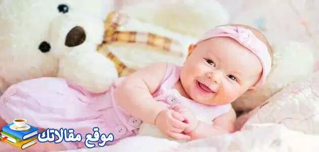 أسماء بنات بحرف الدال تركية وعربية وخليجية 2025 فريدة ومميزة
