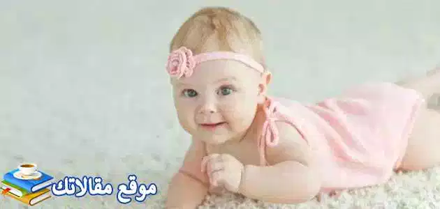 أسماء بنات بحرف الضاد تركية وعربية وخليجية 2025 فريدة