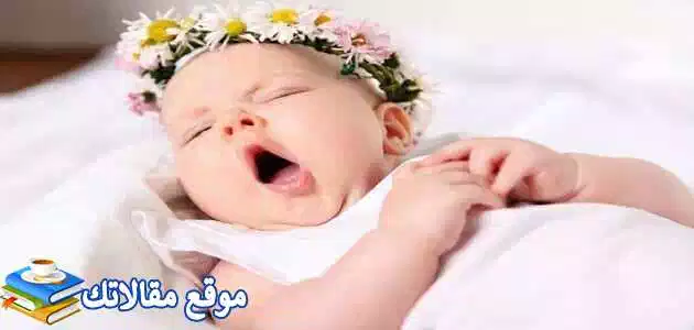 أسماء بنات بحرف اللام عربية وتركية وخليجية 2025 فخمة