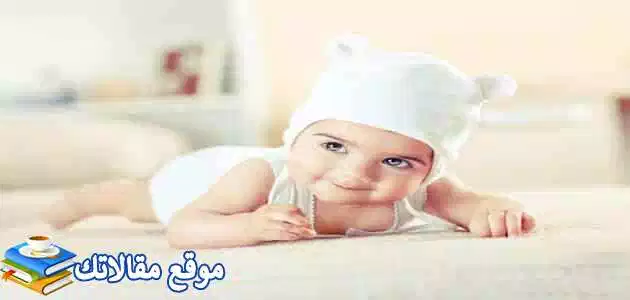 أسماء بنات بحرف الواو عربية وتركية وخليجية 2025 فخمة