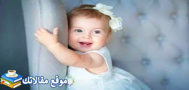 أسماء بنات بحرف الياء تركية وعربية وخليجية 2025 فريدة ومميزة
