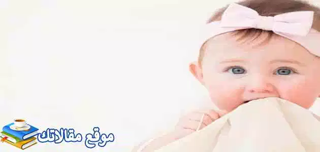 أسماء بنات فرنسية راقية ونادرة 2025 مسلمة ومسيحية جديدة