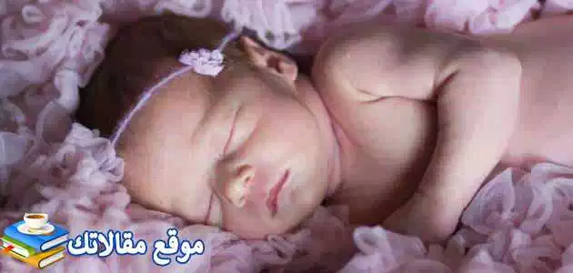 أسماء بنات مأخوذة من الكعبة والقران والجنة 2025 بمعانيها