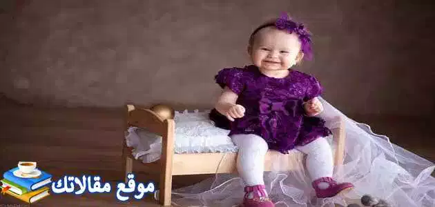 أسماء بنات مغربية اسلامية 2025 قديمة وفخمة بمعانيها