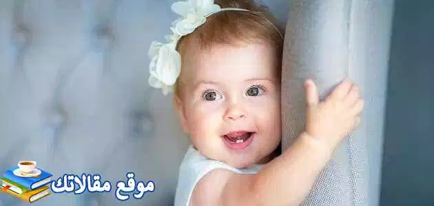 أسماء بنات مقتبسة من الورد والسماء والنجوم 2025