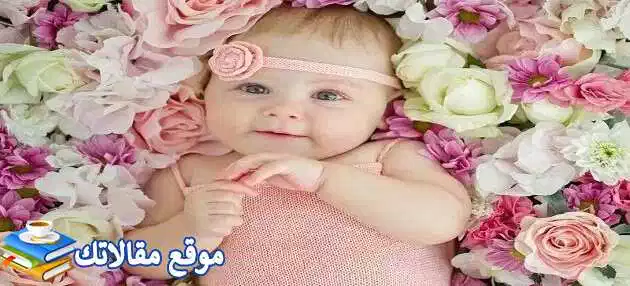 أسماء بنات يونانية 2025 مسلمة ومسيحية أسطورية بمعانيها